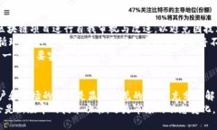    Tokenim 2.0 最慢多久到：全面解析与用户期待