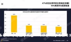 全面解析mpay数字钱包APP：