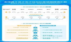 TokenIM 2.0：新一代数字资产