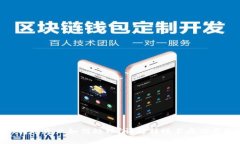 Tokenim 2.0转账失败如何处理