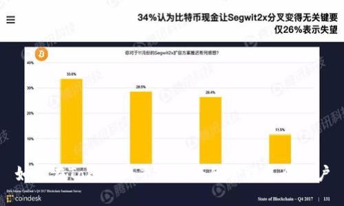 如何在Tokenim平台注册和管理多个账户