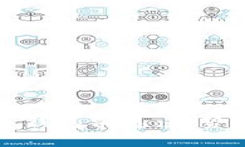 2023年最新数字钱包消息：趋势、影响与未来发展