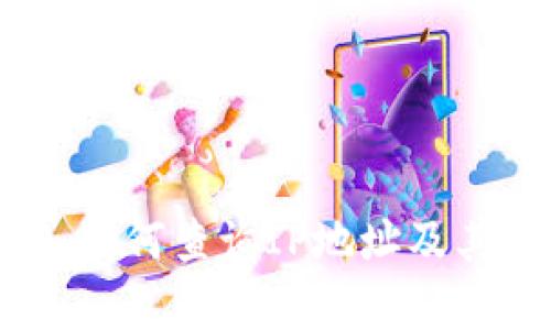 TokenIM 2.0：如何查询IP地址及其应用场景分析