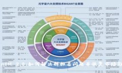 TokenIM 2.0：如何解决掉排名
