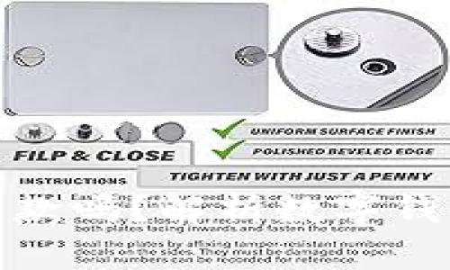 数字钱包贷款容易下款吗？解析数字钱包的贷款流程与技巧