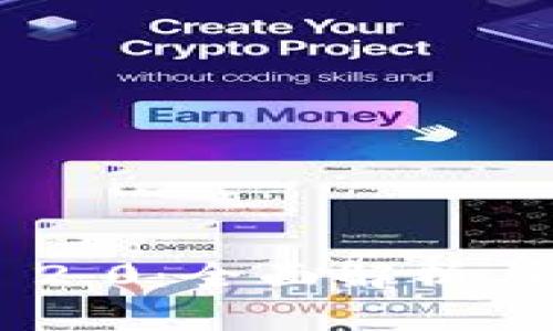 Tokenim 2.0：全面解析与应用前景