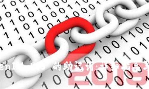 如何找回 TokenIM 2.0 的助记词：详细指导与常见问题解答