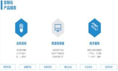  央行数字钱包开通了：全