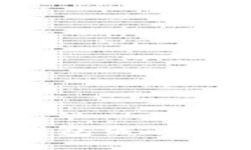 如何使用数字货币钱包熊猫：全面指南和实用技巧