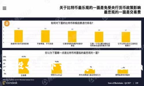 如何在苹果设备上下载和安装Tokenim官网应用