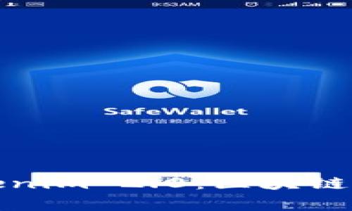 全面剖析Tokenim 2.0：区块链技术的新时代