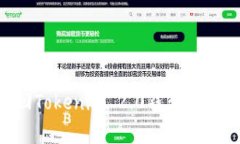 如何有效找回Tokenim 2.0钱包
