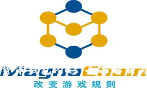 国际数字货币钱包Plus：全面解析与使用指南