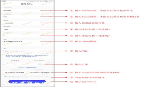   
如何获得数字货币钱包？详解各种获取方式