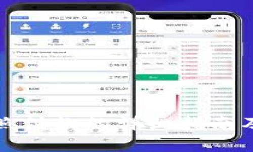 数字钱包拍照付款的详细指南及其优势解析