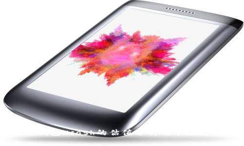 区块链钱包Kcash的估值分析及市场前景探讨