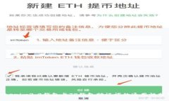 Tokenim2.0钱包与TP钱包助记词的通用性分析