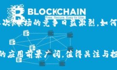   深入探讨TP与Tokenim 2.0：