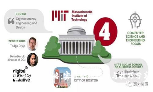 钱包加密全攻略：实用视频教程与技巧分享