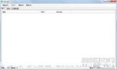 怎样在安卓设备上下载Tokenim 2.0：完整指南