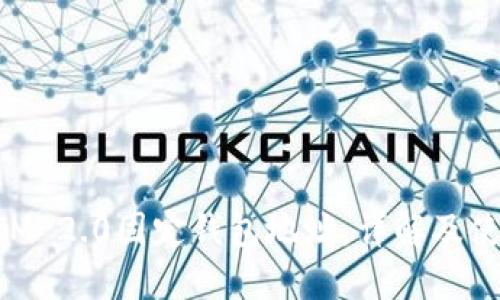 TokenIM 2.0固定钱包地址：详解及使用指南