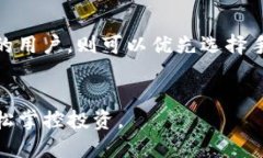   如何将Tokenim平台中的资