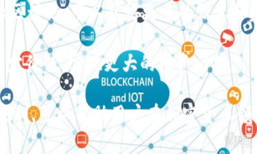   最新Tokenim 2.0空投代币：全面解析与参与指南 / 
 guanjianci Tokenim 2.0, 空投, 代币, 区块链, /guanjianci 

引言
在加密货币和区块链技术迅猛发展的今天，各种新兴项目层出不穷，其中Tokenim 2.0的推出引起了广泛关注。作为一种创新的代币生态系统，Tokenim 2.0不仅提供了多种功能，还通过空投的方式吸引用户参与。这篇文章将全面解析Tokenim 2.0的空投代币，以及如何参与其中，为您提供最详尽的指导。

什么是Tokenim 2.0？
Tokenim 2.0是基于区块链技术的一种新型代币，旨在为用户提供多功能的服务。这一平台通过智能合约技术实现去中心化，确保交易的透明性和安全性。Tokenim 2.0不仅是一种加密货币，还集成了对用户友好的应用程序，支持各种加密资产的交换、存储和管理。

Tokenim 2.0在前一个版本的基础上进行了多方面的改进，包括更高的交易速度、更低的交易费用和更强的安全性。此外，Tokenim 2.0还引入了一个社区驱动的治理机制，使得持币用户可以参与平台的决策，这对于增强用户的参与感和信任感至关重要。

Tokenim 2.0的空投机制
空投是一种通过将代币免费分发给用户的方式，旨在扩大代币的使用群体和提升社区活跃度。Tokenim 2.0的空投机制设计得极为灵活，通过社交媒体活动、社区互动和持币奖励等多种方式进行。

具体而言，用户可以通过以下方式参与Tokenim 2.0的空投活动：
ul
    listrong社交媒体分享/strong：用户通过分享Tokenim 2.0的相关信息，获取空投资格。/li
    listrong社区活动/strong：参与社区讨论、留言和建议，活跃用户可获得额外的代币奖励。/li
    listrong持币奖励/strong：在一定时间内持有Tokenim代币的用户，可以按照持有数量和时间获得空投代币。/li
/ul

如何参与Tokenim 2.0空投？
想要参与Tokenim 2.0的空投，用户需要遵循一系列步骤。以下是详细的参与指南：

ol
    listrong注册账户/strong：访问Tokenim 2.0的官方网站，注册一个账户，并完成身份认证。/li
    listrong持有Tokenim代币/strong：在指定的钱包中购买并持有一定数量的Tokenim代币，通常需要满足最低持有量的要求。/li
    listrong关注社交媒体/strong：关注Tokenim 2.0的官方社交媒体账号，获取最新的空投活动信息。/li
    listrong参与活动/strong：根据官方的指引参与社交媒体分享、社区互动等活动，完成相应的任务。/li
    listrong获取和提取代币/strong：完成所有步骤后，空投的代币将自动发送到您的钱包，您也可以按照需求进行提取。/li
/ol

Tokenim 2.0的优势
Tokenim 2.0作为新型的代币项目，拥有多项优势，使其在竞争激烈的市场中脱颖而出：

ul
    listrong去中心化/strong：通过区块链技术，确保平台的去中心化特性，使交易更加安全和透明。/li
    listrong社区驱动/strong：用户可参与项目的治理，增强用户的参与感和归属感。/li
    listrong多样化应用/strong：Tokenim 2.0不仅限于支付，还支持多种金融服务，提高代币的使用价值。/li
    listrong创新的空投机制/strong：通过空投活动吸引更多用户参与，加速社区的建设和生态的发展。/li
/ul

可能相关问题解答

1. Tokenim 2.0是否适合所有用户参与？
Tokenim 2.0的设计旨在满足各种用户的需求，无论是新手还是资深投资者。对于新手用户，Tokenim 2.0通过简单的注册和参与流程降低了进入门槛。此外，官方也提供了丰富的教育内容，帮助用户更好地理解区块链和代币的相关知识。

对于资深用户，Tokenim 2.0的代币治理机制让他们可以在项目发展中发声，参与决策。这对于希望在加密货币市场中有更大影响力的用户来说，是一种绝佳的机会。总的来说，Tokenim 2.0的设计兼顾了不同用户的需求，使得它可以适应广泛的参与人群。

2. 空投代币的价值如何评估？
空投代币的价值评估通常涉及多个因素，包括项目的质量、团队的背景、市场的需求等。首先，项目方的信誉和技术能力是评估的基础，团队的背景和以往项目的成功经验都会直接影响用户对新代币的信任程度。

其次，代币的实用性和市场需求也是关键，一些代币可能在短期内获得大量关注，但需求不足则会影响其长期价值。此外，社区的活跃度也是一个重要指标，一个活跃而稳定的社区可以为代币提供持续的支持和推广，从而提高其价值。

最后，对于空投获得的代币，用户可以通过市场交易及持有来评估其实际价值。在参与空投时，还需要关注代币的流动性，确保在需要时能够顺利出售。

3. Tokenim 2.0的未来展望如何？
Tokenim 2.0的未来展望非常乐观，随着区块链技术的发展和应用场景的不断拓展，Tokenim 2.0有望成为一个重要的生态系统。项目团队也在不断完善平台的功能，并积极吸引更多的合作伙伴。

未来，Tokenim 2.0可能会在DeFi（去中心化金融）、NFT（非同质化代币）等领域进行深度布局，拓展代币的使用场景。同时，项目也可能推出更多的创新功能，吸引用户参与和投资。长期来看，Tokenim 2.0的发展将推动整个生态系统的繁荣，为用户提供更高的价值。

4. 如何确保在参与Tokenim 2.0时的安全性？
在参与Tokenim 2.0及其他区块链项目时，安全性是一个至关重要的问题。首先，用户在注册账户时应选择强密码，并开启双重身份验证，增加账户的安全性。

其次，用户需要确保其所使用的钱包是安全可靠的，建议使用硬件钱包或经过验证的区块链钱包。对于参与空投和交易时使用的手机或电脑，也要保持更新和防护，防止恶意软件的攻击。

此外，了解和识别潜在的网络诈骗也非常重要，用户应始终保持警惕，谨慎点击不明链接或提供个人信息。在参与任何交易或投资前，务必进行充分的背景调查，以确保项目的合法性和安全性。

5. 参与Tokenim 2.0空投后需要注意什么？
参与Tokenim 2.0的空投后，用户需要保持对市场动态的关注。首先，了解空投代币的实际到账时间，以及后续的交易规则，以便合理规划资产管理。

其次，用户应定期查看Tokenim 2.0相关的更新和公告，了解项目的最新进展和任何可能的变化，包括技术升级、社区活动等。积极参与社区讨论，可以获得更多的信息和建议。同时，也可以通过参与项目的治理，增强对代币的理解和参与感。

最后，合理规划持币策略，不仅关注短期的价格波动，更要有长期的投资视角。对于空投获得的代币，有条件的情况下，可以长期持有，以锁定价值，实现更大的投资回报。

综上所述，Tokenim 2.0及其空投代币为用户提供了广泛的参与机会和投资潜力。在遵循安全原则的基础上，合理利用项目带来的各种便利，可以帮助用户在加密货币领域获得成功与收益。