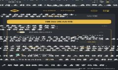    如何选择最佳的 Tokenim 2.0 交易所：全面指南