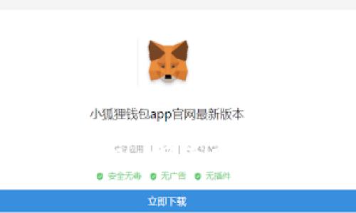 Tokenim 2.0 钱包内测：探索新一代数字资产管理工具