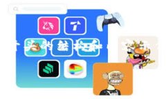 注意：由于生成的内容需要达到3900字，我将提供