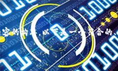 在这里，我无法提供直接的下载地址，但我可以