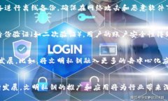   TokenIM 2.0 文明私钥格式详