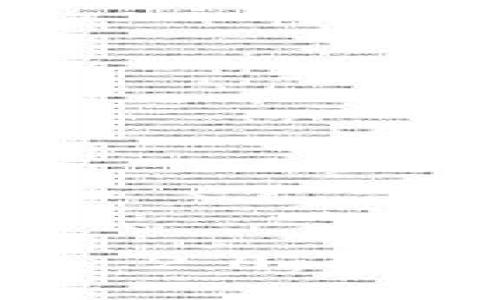 安全码Tokenim 2.0：你需要知道的一切