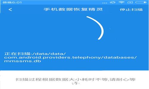 你知道如何选择合适的区块链钱包吗？我们来聊聊Charter钱包！