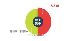 如何在电脑上使用Tokenim？