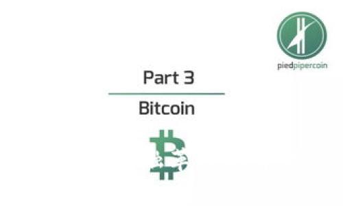 数字云量子钱包：一场金融革命的开启，你准备好了吗？