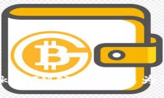 什么是TokenIM公钥？它能为你做什么？