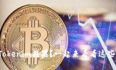 如何轻松获取Tokenim糖果？一起来看看这些实用的