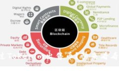 想知道如何通过Tokenim出售