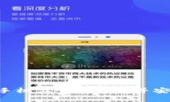 如何在安卓手机上顺利下