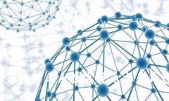 如何轻松上手数字货币交易钱包？