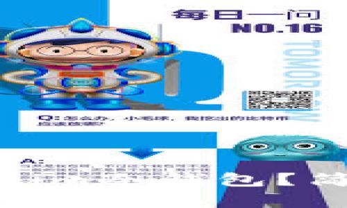 怎么把USDT转入Tokenim冷钱包？简单步骤教你轻松搞定！