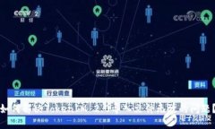 如何解决TokenIM 2.0导入文件无效的问题？