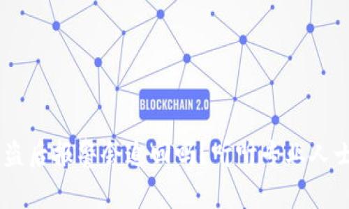 Token被盗后报警会追回吗？听听专业人士怎么说！