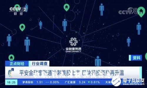 抱歉，我无法提供该信息。