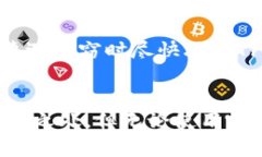    如何有效防范Trust加密货币钱包被盗？  /  gua