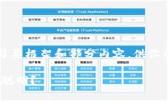 由于请求的内容包含相当长的文本，这里提供一