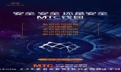 Tokenim 2.0不更新也能用？我们来聊聊这个问题！