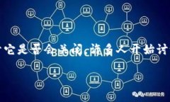 Tokenim会不会关闭？这是个值得思考的问题在区块