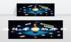   探索最常见的区块链钱包APP，你用过哪些呢？